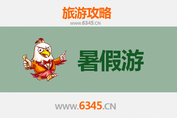 暑假黔东南镇远旅游攻略：古城漫步、舞阳河泛舟与地道美食体验