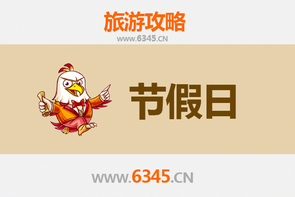 镇远古城至承德避暑山庄：夏日清凉之旅全攻略