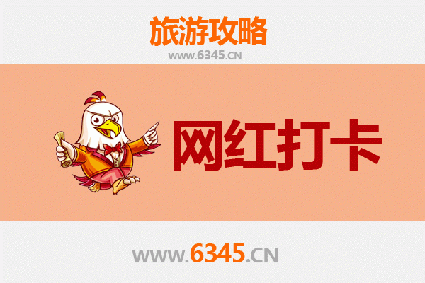 黔东南镇远网红打卡地全攻略：穿越千年的光影之旅
