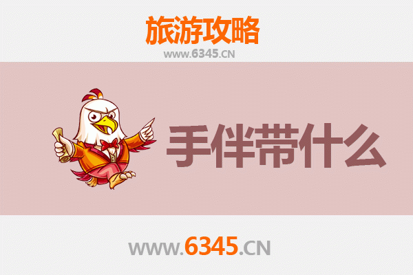 黔东南镇远至湄洲岛深度旅游攻略：山水古城到海岛仙境的完美跨越